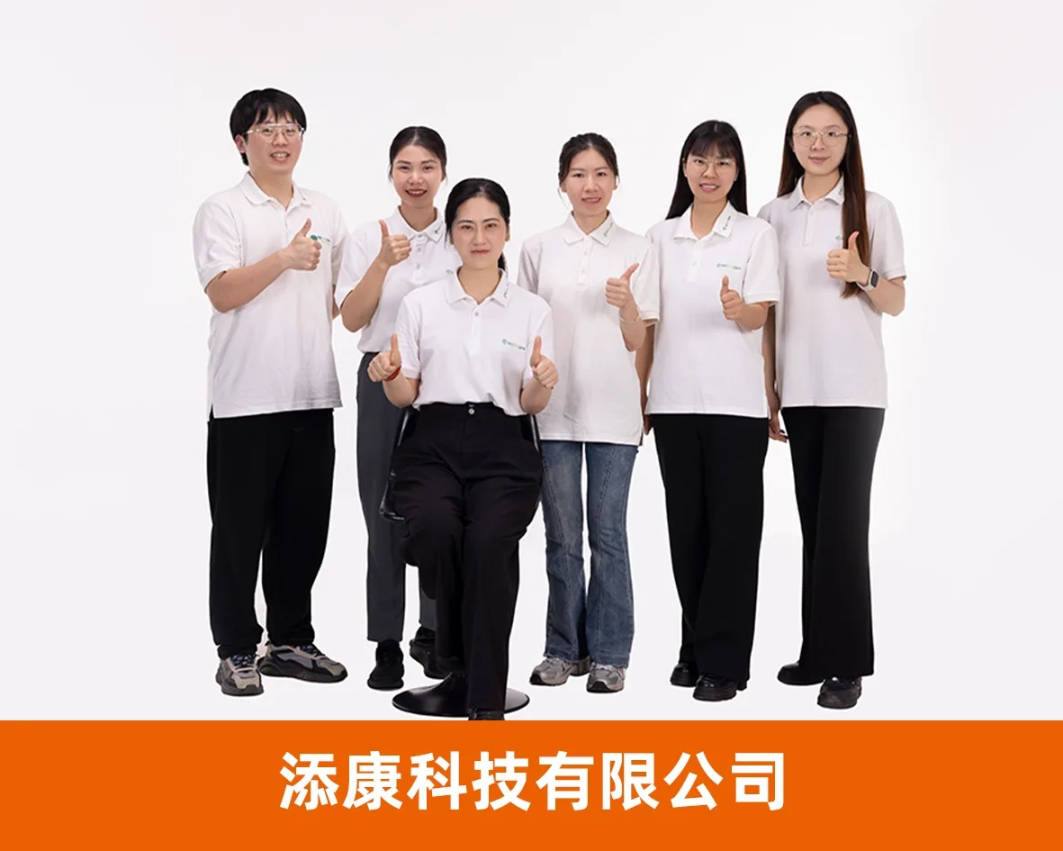 风云网商代表企业照片
